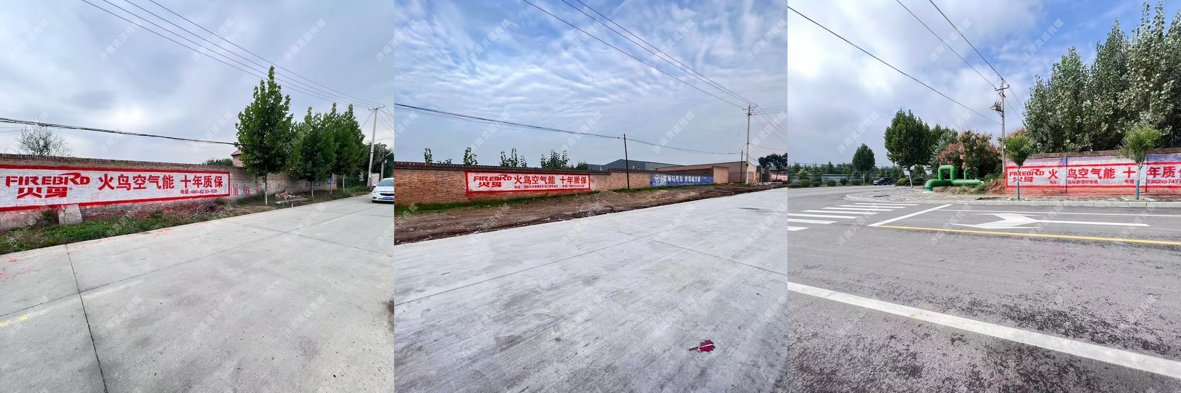 下沉市场决胜局:用 “墙体喷绘” 击穿三四级市场的信任壁