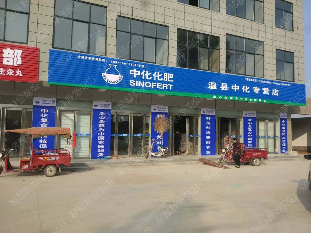 门头能用多久？会褪色变形吗？这份寿命说明建议收藏