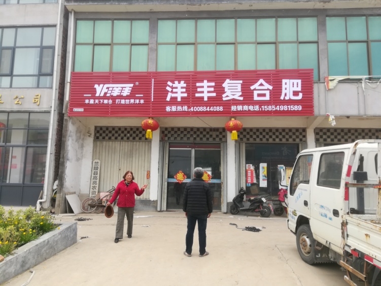 深耕乡野,精准触达——农村三四级市场店招门头户外广告