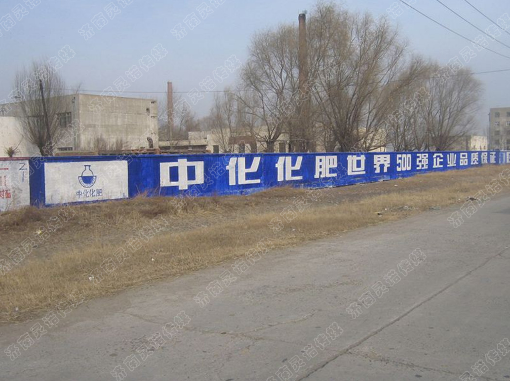 爆火！大品牌扎堆农村刷墙，下沉市场的流量密码藏在墙上