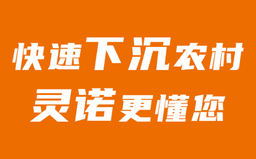 墙体广告位置怎么选？3 大黄金点位直接抄作业